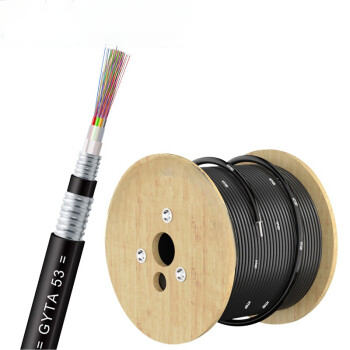 High Quality G652D Outdoor Optical Cable 144 Large Core Number for Communication Optimal Performance